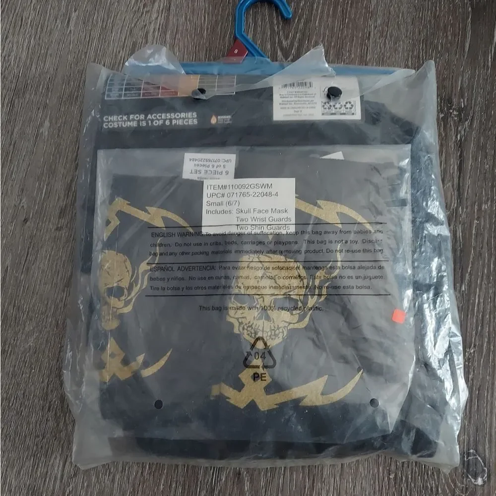 Skull Ninja Halloween Costume for Kids - Black - Small (6-7)